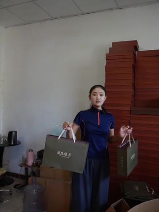 中秋倒计时18天!