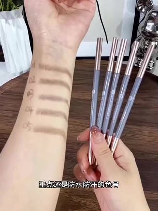 5支装~极细眉笔双头,新手防水防汗持久不掉色脱妆#超级好用 #美妆好物 #极细眉笔 #人人都可以是睫毛精