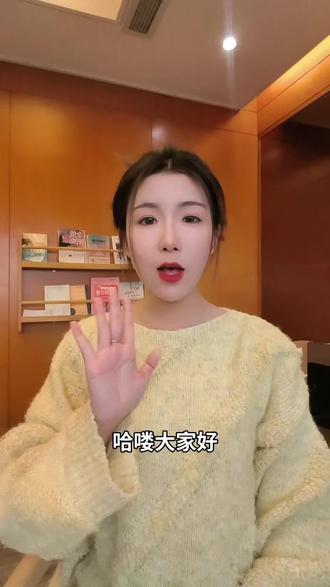 成考已经有20所院校出录取分数线了!快来看看有你的学校吗?#录取分数线出炉 #录取分数线 #成人高考 #山东成人高考 #涨知识