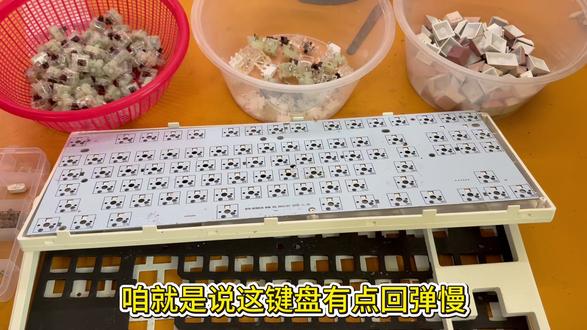 拯救黏糊糊的前行者Z87键盘!!! #前行者 #超详细 #机械键盘 #清洁 @DOU+小助手 @抖音作者助手 @抖音小助手