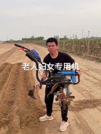 #旋耕机#锄草机#开勾机#抖音助农@抖音小助手 @中国三农发布