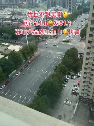 夸孩子也是一门学问要用对方式,不然只能适得其反。#亲子教育 #育儿 #家庭教育 #父母课堂 #干货分享