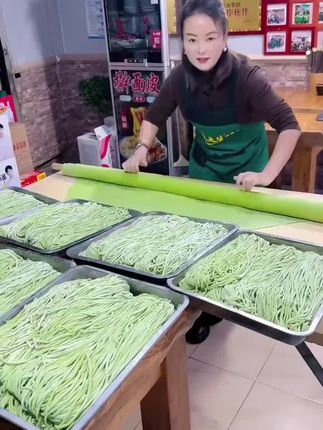 桑叶苦瓜芹菜挂面