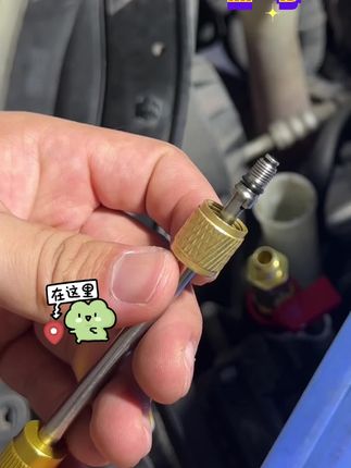 #修车 #汽车空调 #技术分享
