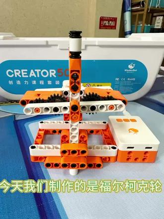 #益智玩具 #动手动脑 #解压 #乐高儿童节礼物 @抖音小助手 @抖音热点宝 一起分享下你搭建的乐高吧~