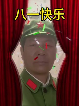#热门 #军人的节日我们的致敬 #致敬军旅 #怀念军旅生涯