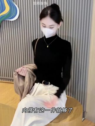水灵灵拿捏韩女氛围感穿搭~随便穿穿就很韩