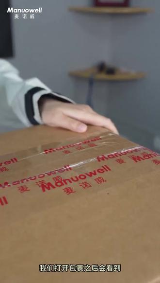 麦诺威 GTR 开箱及操作视频