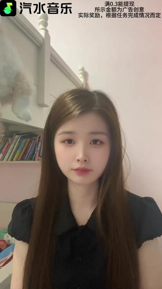 喜欢好友一起分享 #汽水音乐#听歌赚金币