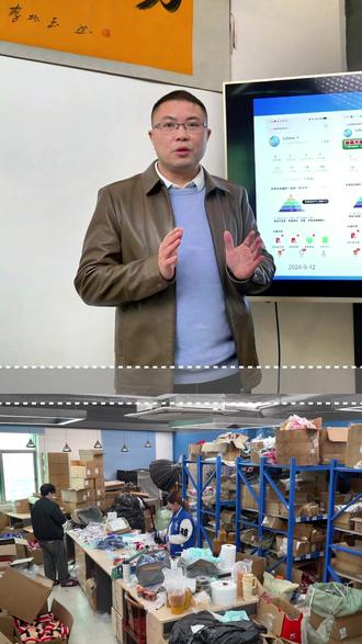 90天从0至1攻略! #跨境电商#temu#跨境电商怎么做#低成本创业