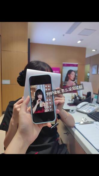 怎么没见过你们啊!!!#护士#原相机拍摄