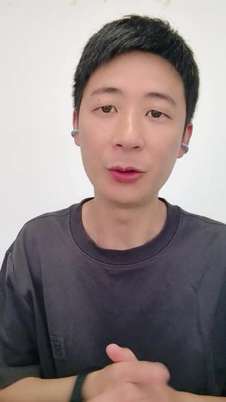 有一套课程,怎么到线上给学员做交付 #小鹅通 #卖课 #卖课平台 #知识付费平台 #卖课工具