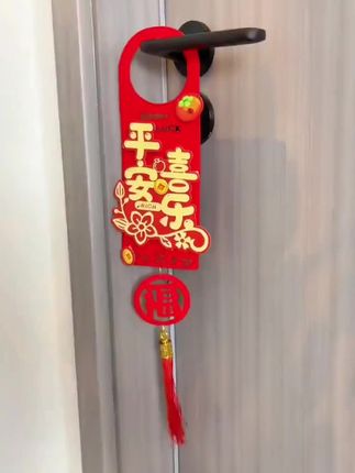 #好物推荐🔥 #新家入住 #乔迁新居大吉