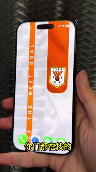 你们要的泰山交互式壁纸教程来了 #泰山交互式壁纸 #泰山队壁纸 #剪映 #壁纸 #泰山壁纸 山东泰山队球迷壁纸 泰山队球队壁纸 泰山交互式壁纸怎么弄 泰山队壁纸 泰山队壁纸4K 泰山队动态壁纸 泰山队超清壁纸 泰山交互式壁纸高清 泰山壁纸高清原图 山东泰山壁纸超清全屏 交互式壁纸山东泰山 泰山队动态壁纸制作 山东泰山队壁纸制作教程 泰山队高清壁纸下载