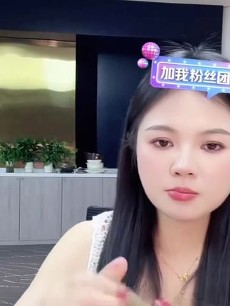 #爱了爱了 #种草 #种草好物 #好物推荐🔥 #女生必备 【笑笑专属】水之蔻香水走珠干爽清新留香白桃淡香口袋香体20ml