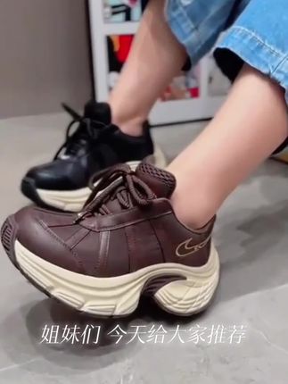 欧货爆款小个子增高老爹鞋女2025秋季新款时尚百搭显脚小运动