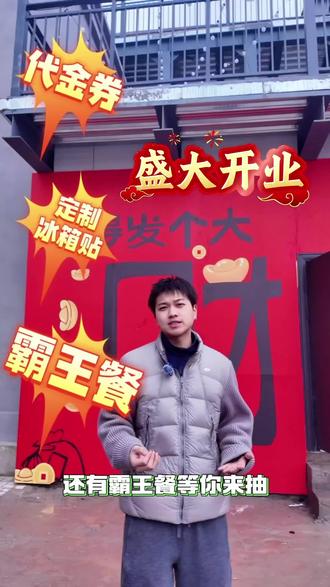 带上家人朋友,快来打卡了#顾府街美食城 #小十字街 #小吃