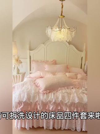 新疆长绒棉,夹棉加厚!床裙床笠二合一