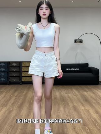 搞定我秋季穿搭的百搭冲锋裤#男生穿搭 #休闲裤 #冲锋裤