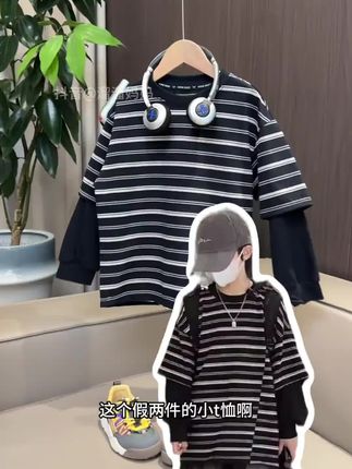 给孩子买了件超有型的假两件,虽然挺便宜,但是这件版型质量都特好#童装 #儿童穿搭