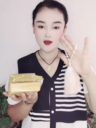 #好物推荐🔥 #黄金香水皂 #黄金精油皂@抖音小助手 #热门小助手 #dou热门