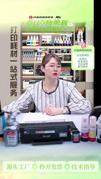 惠普打印机硒鼓!三步安装+易加粉,打印超清晰