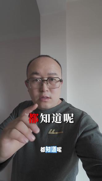 冬天底盘出现异响,不修行吗?#底盘异响 #底盘整备 #胶套