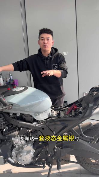 春风675NK教程拆壳#西安摩托车贴膜#西安贴膜