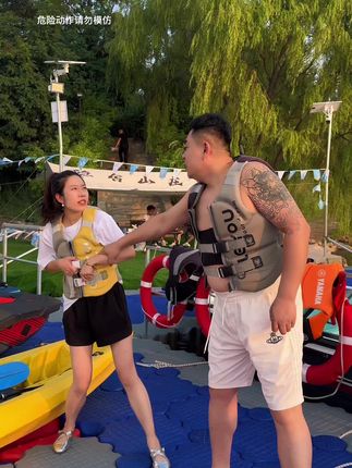 想把我甩下去看我花妆,哼根本不可能@太原大阿哥 #好物推荐🔥
