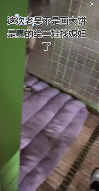 期待二娃跟北境的孩子,一定都是颜值高跑起来快如闪电的宝宝#西北刀客吴队#西北刀客战队 #二娃#北境