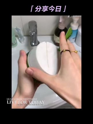 逐本这个卸妆膏真的出乎意外的好用!浓妆也能卸的干干净净,土豆泥质地软软糯糯的完全不会糊眼辣眼#卸妆膏 #温和卸妆 #卸妆膏推荐 #逐本 #敏感肌超爱的卸妆膏推荐