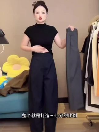 #裤子#女裤#女装