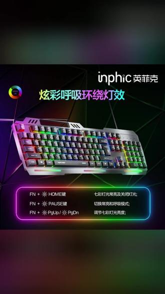好用的外接键盘 ogVCbBbDeAD0KS8ERQCu7eAhsuIP8lB2nxgf9P~tplv-dy-resize-origshort-autoq-75:330.jpeg?x-expires=2015456400&x-signature=RdyCxTigi3zxq9Jy%2F%2BY9%2FaaSKmk%3D&from=3213915784&s=PackSourceEnum_AWEME_DETAIL&se=false&sc=cover&biz_tag=pcweb_cover&l=202311160904374038215DACF562402BA4