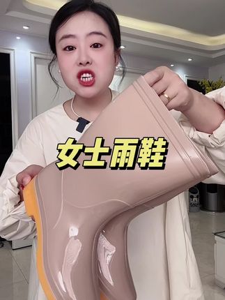 #脚宽脚胖都可以 #一脚蹬 #雨鞋 #雨鞋工厂