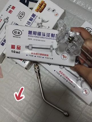 #三农 #狗狗#新手养狗#科学喂养#养狗人