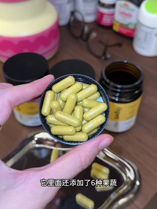 Metoday的维b终于出活动了,1颗就有8种维生素b,关键生物含量老高了!新西兰进口的大品牌!库存不是很多抓紧!#维b