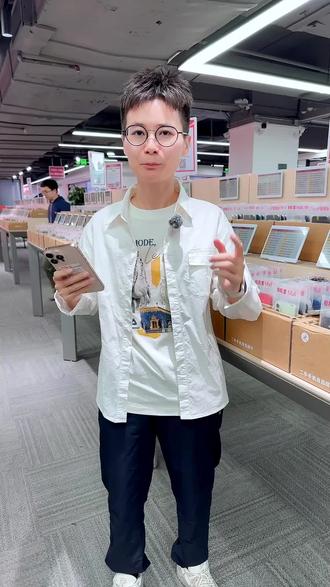 iPhone16PM价格暴跌!想要的进直播间 #数码科技 #苹果手机 #手机推荐 #iPhone16promax