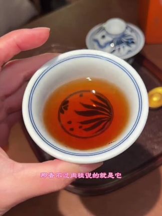 #八马茶业 #口感特别好 #送礼佳品 #中秋节 #肉桂