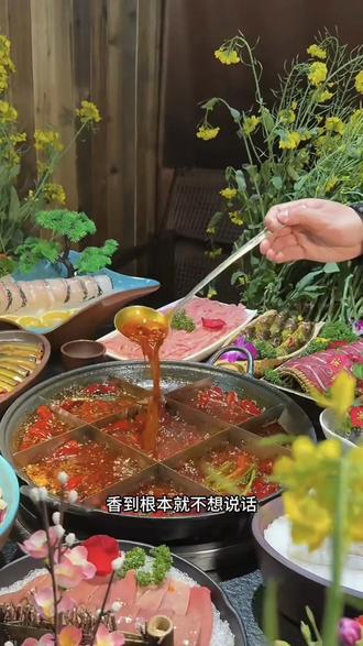成都人直接钻进菜籽花海涮火锅…吃火锅吃出春天的味道!#鲜菜火锅的正确打开方式 #魏大侠鲜菜火锅总店 #舌尖上的味道 #味道好极了你们想吃吗 #吃出仪式感 @DOU+上热门 @DOU+小助手 @上热门🔥🔥🔥 @抖音热点