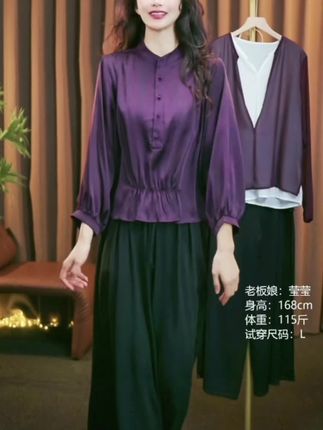 新款女士小衫秋季宽松显瘦长袖上衣高级感紫色衬衫#优雅气质 #气质女神穿搭 #面料舒适透气 #衬衫#气质小衫