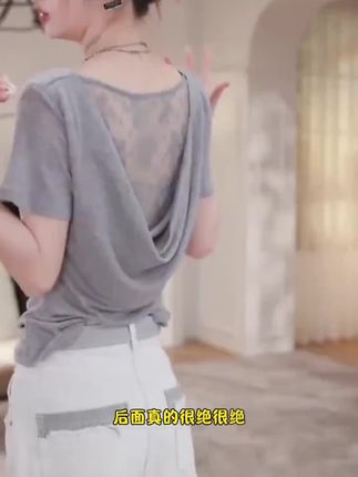 #拼接短袖#时尚短袖#休闲短袖#夏季新款#短袖T恤