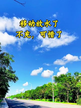 #治愈系 #正能量#省钱攻略#好物推荐🔥