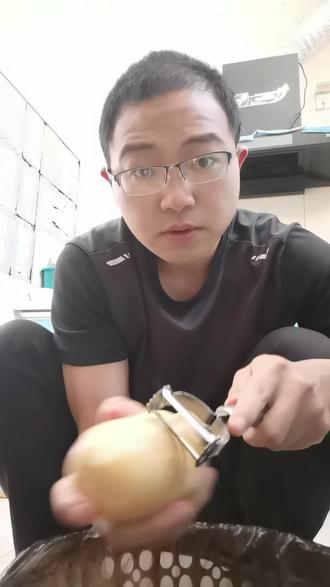 削土豆非常好用#刮皮刀 #刮皮器
