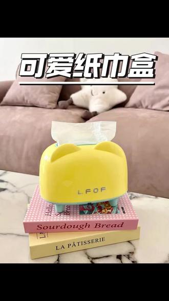 好看又实用的弹簧纸巾盒!小熊的造型特别可爱! 放在哪里都很合适,内置弹簧设计,用到最后一张也能轻松抽取! #抽纸盒 #纸巾盒 #弹簧纸巾盒 #纸巾收纳盒 #我可真会买