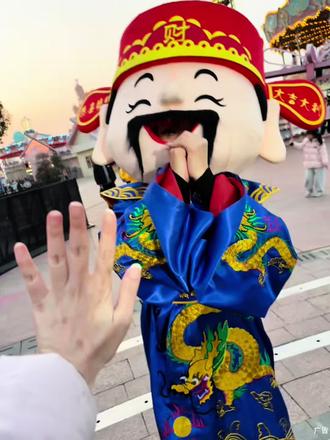 快一起来欢谷过新年啦#南京欢乐谷 #快乐不宅家#金陵新年嗨玩指南#新年快乐 #南京欢乐谷