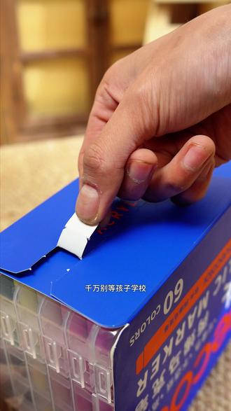 千万别等孩子学校用到马克笔的时候,才想起来买!#真彩直液式丙烯马克笔 #马克笔绘画 #开学文具