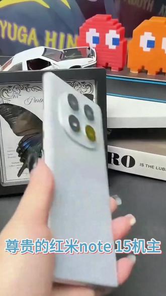 适用红米note15pro镜头膜15pro+后相机全包钢化膜手机摄像头保护#红米note15pro #红米note15pro镜头膜 #镜头膜 #数码科技 #镜头保护膜