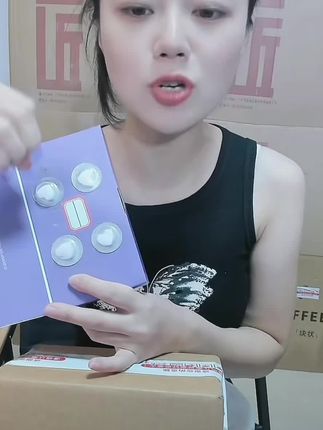 不满意退,不喜欢退 #好物推荐分享 #女生必备 #抖音好货推荐给你 #每日分享 #女生