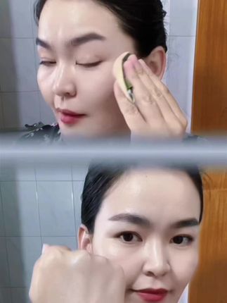 #创作灵感 姐妹们快来看呀!我发现了超好用的粉底液,就是这个迪图的氨基酸持妆粉底液,它的质地非常轻盈水润,像面霜一样很好推开,而且很服帖自然,一点也不卡粉。它还防水防汗,夏天也不怕流汗花了妆容,爱美的朋友们千万别错过了,赶紧入手试试吧!@抖爸爸给点流量 @抖音好物推荐🔥 @热门作品推荐 @感谢官方的支持,感谢官方大哥给我的流量