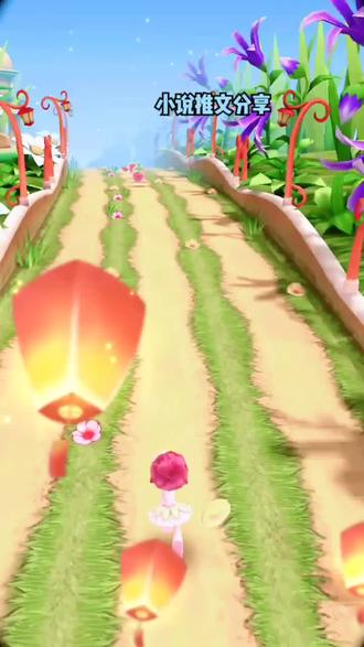 #抖音动漫 #快来看看 小说推文非常好看一口气看完,想看搜索🔎黑岩故事会小程序推广码306809可看全集